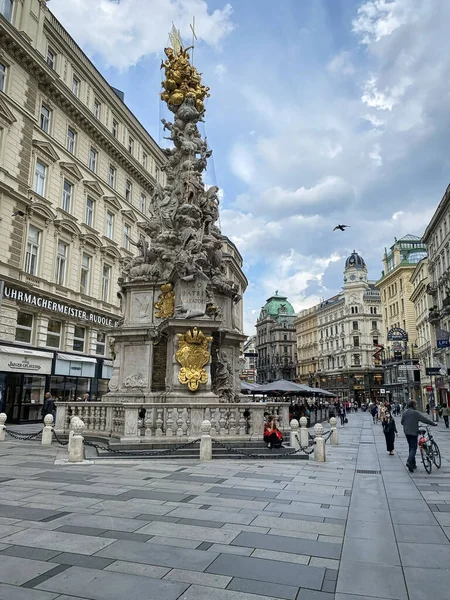 Vienne Autriche Juin 2020 Les Gens Marchent Dans Les Rues — Photo