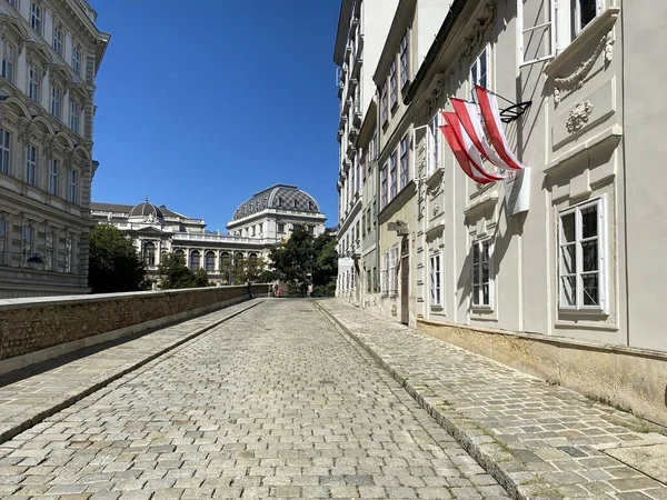 Wenen Oostenrijk September 2020 Het Dreimaederlhaus Bevindt Zich Schreyvogelgasse Mlkerbastei — Stockfoto