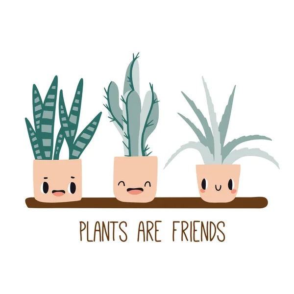 植物は友だちだかわいいカラフルなカードやポスター — ストックベクタ