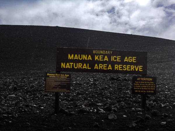 Mauna Kea Hawaii Büyük Ada Üzerinde Zirvesine Sunset Stok Resim