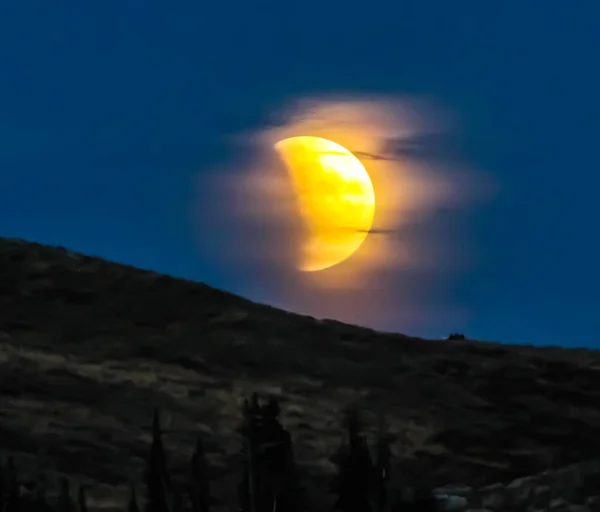 Super Eclipse 2015 — Foto de Stock