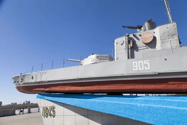 Naval Monumentet Piedestal Kostar Som Påminnelse Till Ättlingar — Stockfoto