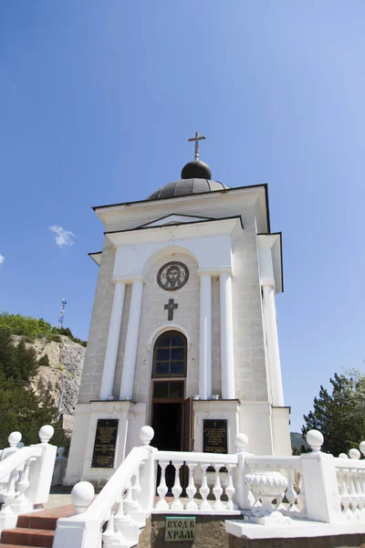 Capela Ortodoxa Montanhas Custa Lembra Eterno — Fotografia de Stock