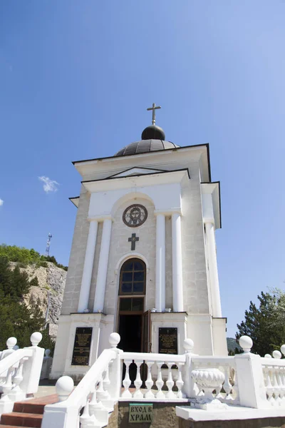 Orthodox Chapel Mountains Costs Reminds Eternal — Stock Photo, Image