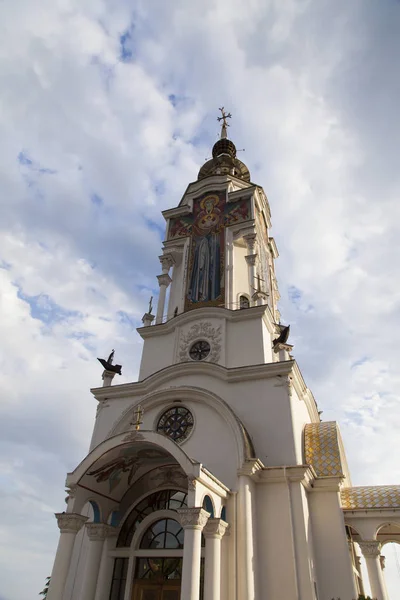 Hermosa Iglesia Ortodoxa Rayos Que Ponen Sol — Foto de Stock