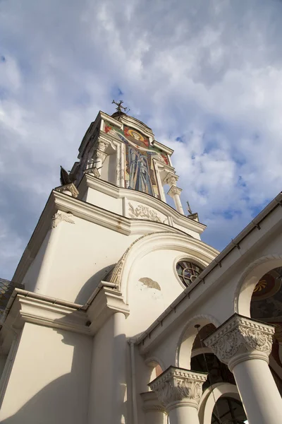 Hermosa Iglesia Ortodoxa Rayos Que Ponen Sol — Foto de Stock