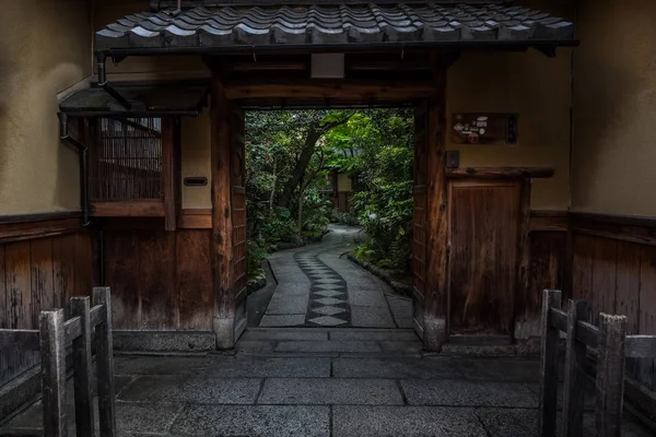 Puerta Camino Estilo Japonés Kyoto Japón — Foto de Stock