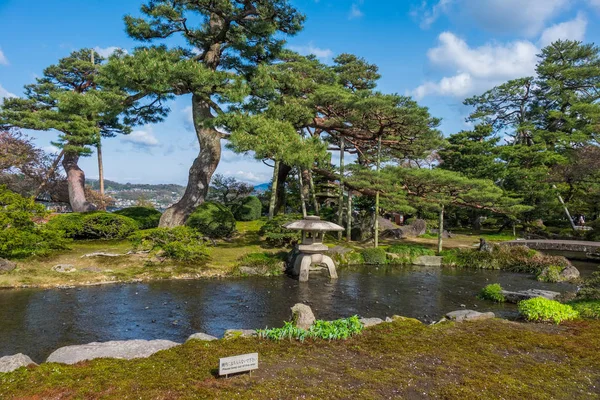 Paisaje Alrededor Del Jardín Kenrokuen Uno Los Jardines Paisajísticos Más —  Fotos de Stock