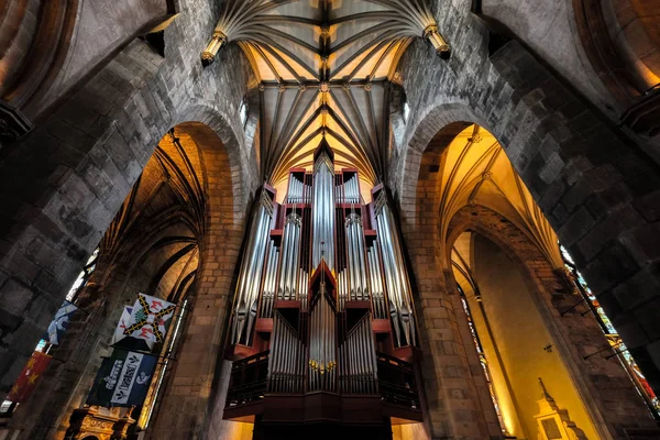 Catedrala Giles Cunoscută Sub Numele High Kirk Edinburgh Este Biserica — Fotografie, imagine de stoc