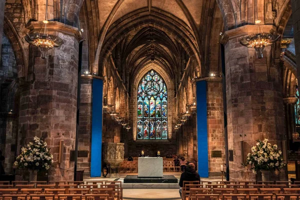 Собор Giles Також Високому Кірк Единбурзі Церква Шотландії Единбурзі Великобританія — стокове фото