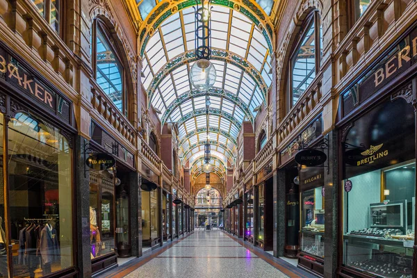 Leeds, İngiltere -2 Haziran 2019: Victoria Quarter, Leeds, İngiltere