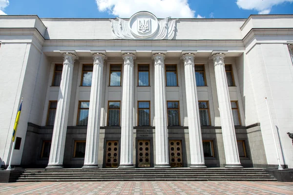 Kiev Ukraine Juni 2018 Verkhovna Rada Ukraine Ukraineas Øverste Råd - Stock-foto