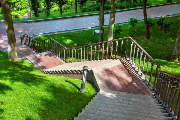 Stone Stairs Paving Slabs Iron Handrails Downhill Path Walking Park — Stock Photo, Image