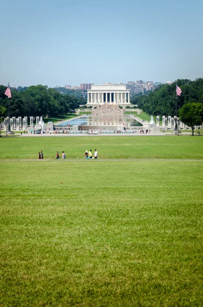 The Mall — Stock Photo, Image