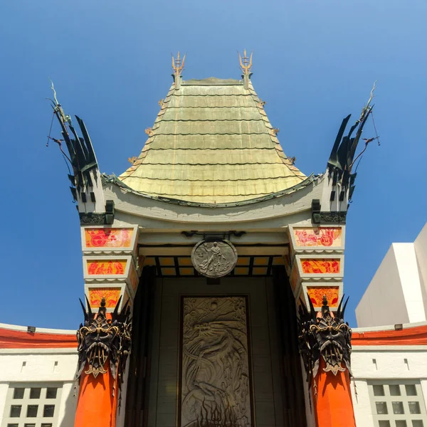 Teatro cinese di Grauman — Foto Stock