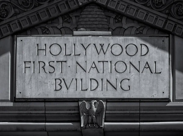 Hollywood första National Building — Stockfoto