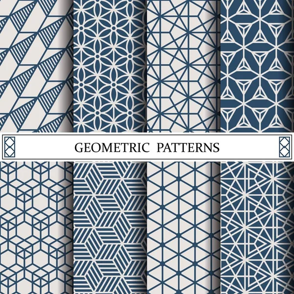 Motif Vectoriel Géométrique Hexagonal Remplissage Motifs Page Web Fond Surface — Image vectorielle