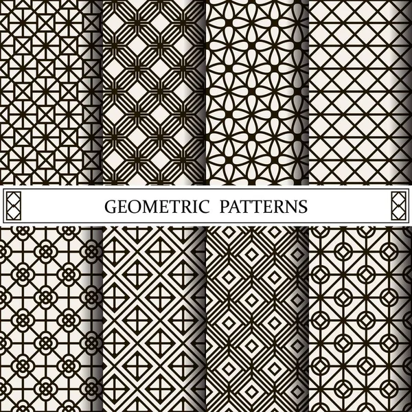 Geometric Vector Pattern Pattern Fills Web Page Background Surface Textures — Stock Vector