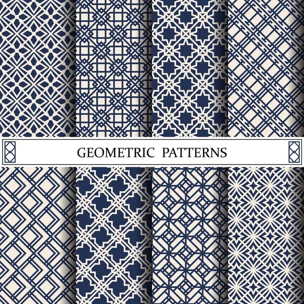 Motif Vectoriel Géométrique Remplissage Motifs Page Web Fond Surface Textures — Image vectorielle