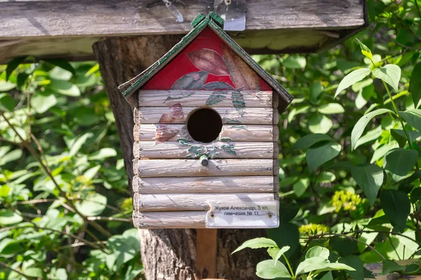 Wooden Birdhouse Made Children Own Hands Exhibition Which Birds Live — Stock Photo, Image