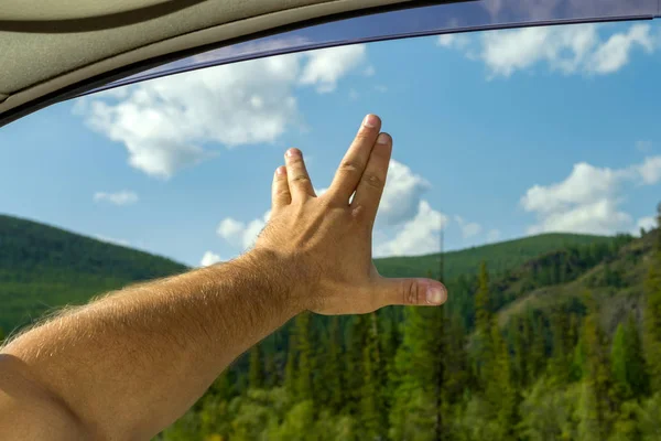 Man Arm Covered Hair Open Showing Sign Startrek Fingers Spread — Stock Photo, Image