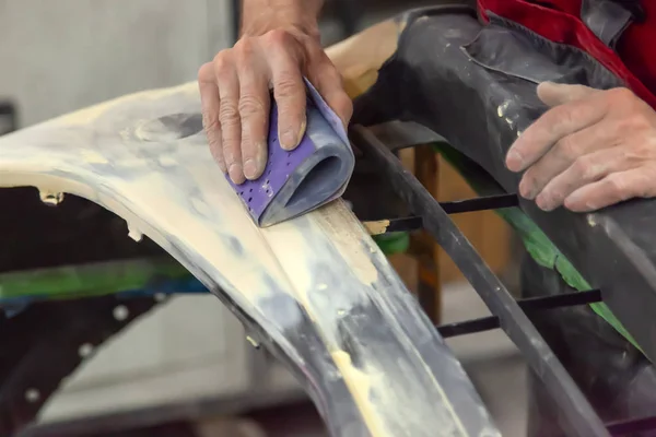 Grinding Part Vehicle Bumper Hands Professional Master Using Sandpaper Primer — Stock Photo, Image