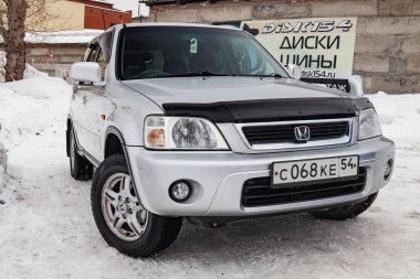 Honda Cr-V ilk nesil sonra gümüş renkli önden görünümü 
