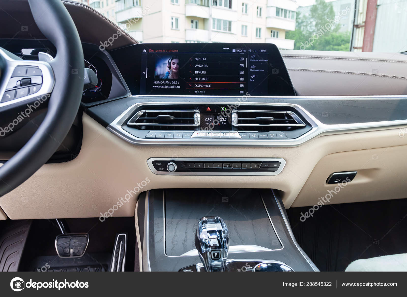 View To The White And Brown Interior Of Bmw X7 M Performance