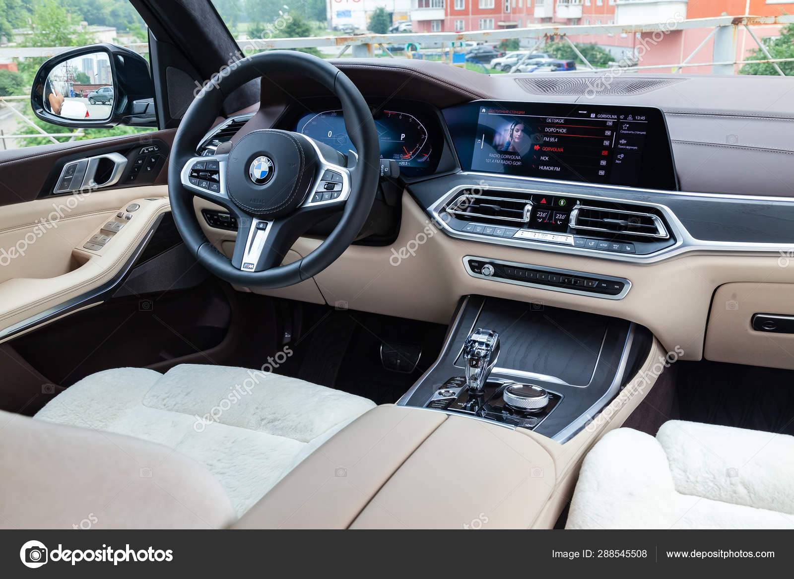 View To The White And Brown Interior Of Bmw X7 M Performance