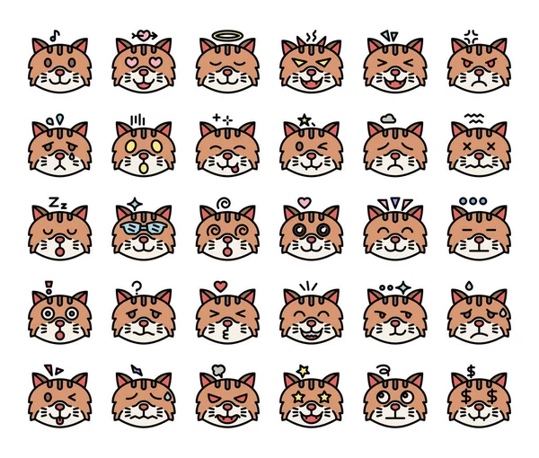 Katze Emoji Farbe Umriss Vektorsymbole Pixel Perfekt — Stockvektor