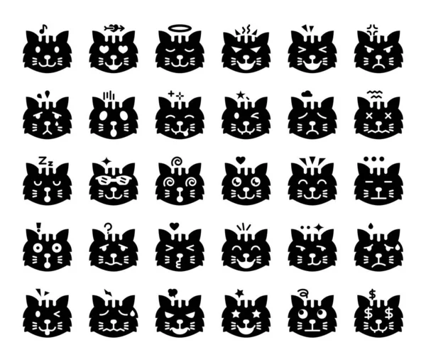 Katt Emoji Glyph Vektor Ikoner Pixel Perfekt Stockillustration