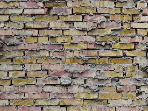 Fondo Ladrillo Rugoso Envejecido Pared Ladrillos Rojos Amarillos Con Mortero —  Fotos de Stock