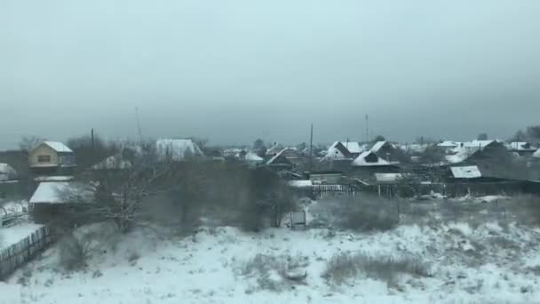 Blick aus dem Zugfenster — Stockvideo