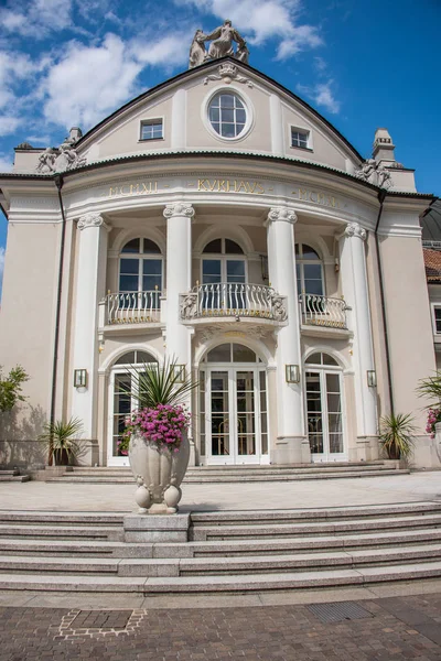 Fachada Del Kurhaus Famoso Balneario Casco Antiguo Meran Tirol Del — Foto de Stock