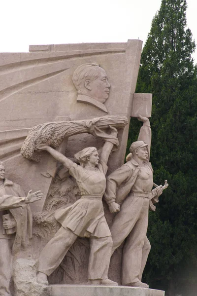 Statue Representing Communist People Front Mausoleum Mao Tienanmen Square Beijing — Stock Photo, Image