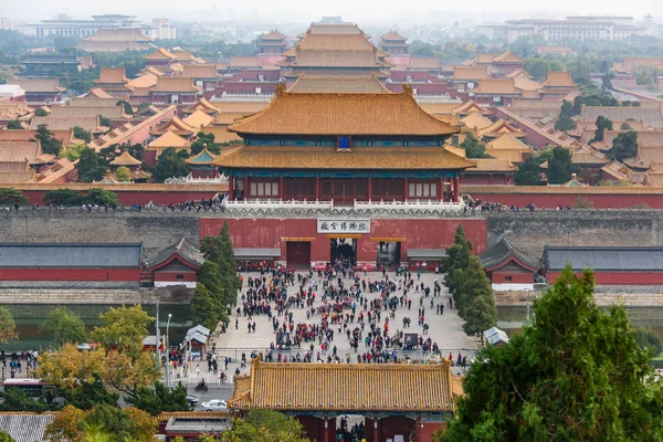 Cidade Proibida Grande Complexo Palaciano Pequim Casa Dos Imperadores Chineses — Fotografia de Stock