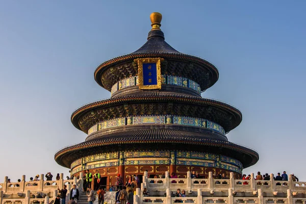 Hall Prayer För Goda Skördar Himmelens Tempel Peking Världsarv — Stockfoto