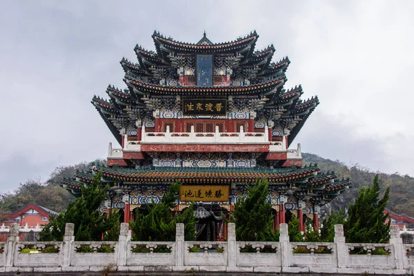 上部天門山 湖南省の仏教寺院 — ストック写真