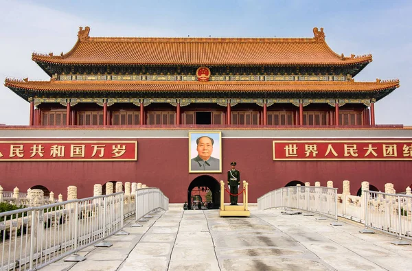 Ворота Тяньаньмэнь Северной Стороне Площади Тяньаньмэнь Пекине — стоковое фото
