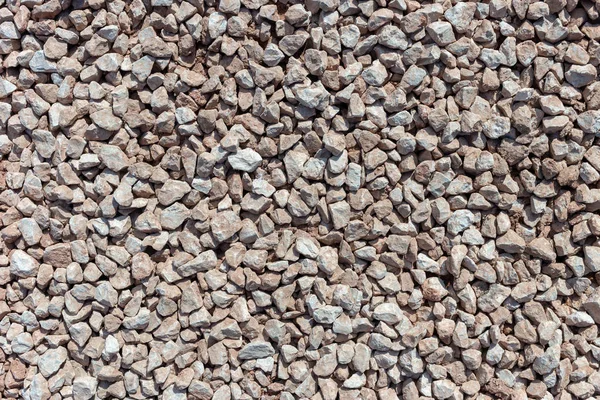 Background Stone Pavement Texture Photo — Stock Photo, Image