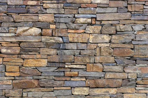 Sten væg til brug som baggrund - Stock-foto