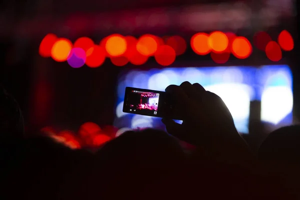record the concert with mobile phone