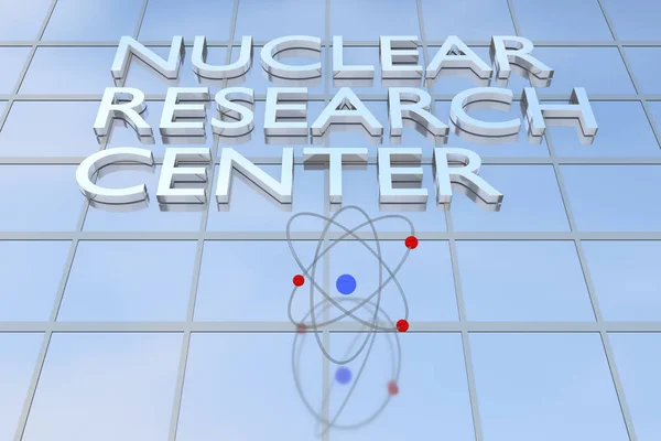 Nuclear Research Center-konceptet — Stockfoto