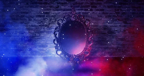 Zrcadlo Magických Věštectví Splnění Tužeb Cihlová Zeď Hustý Kouř Paprsky — Stock fotografie