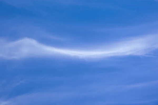 Nuvens Estão Fazendo Ondas Céu — Fotografia de Stock