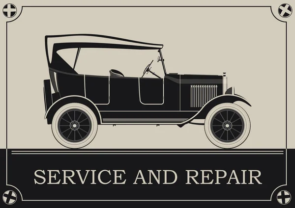 Vintage Car Service Banner Flat Vector — Stock Vector