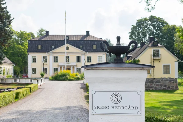 Skebobruk Швеція Серпня 2018 Skebobruk Найстарішим Металургійний Комбінат Регіоні Uppland — стокове фото