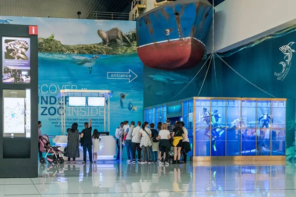 Vstup do Dubajského akvária v Dubajském obchoďáku — Stock fotografie