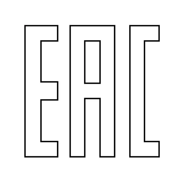 Znak Zgodności Eurazji Eac Białym Tle Wektor Znak — Wektor stockowy