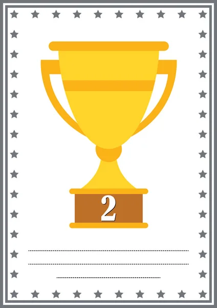 Modern Diploma Trophy Certificate Place Your Content Kids Second Place — Stock Vector